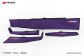 H-Model - Arcus - 260 in - 660 cm
