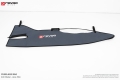 Krill Model - Ares Mini - 59 in - 150 cm