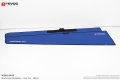 Modellbau Bruckmann - Fox Solo - 220 in - 560 cm