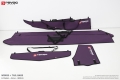 H-Model - Arcus - 315 in - 800 cm