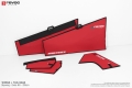 Skywing - Extra NG - 116 in - 295 cm